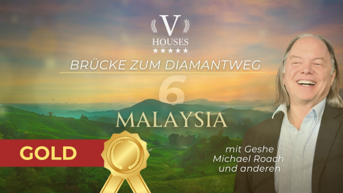 Brücke zum Diamantweg 6