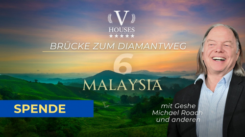 Brücke zum Diamantweg 6