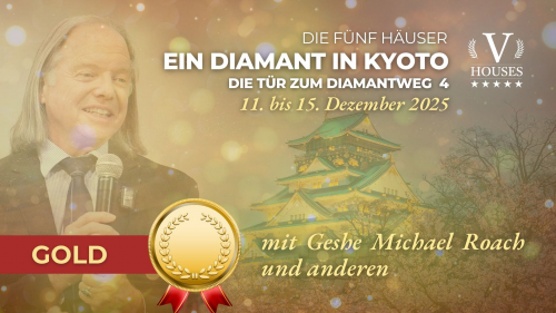 🏯 🏅 Ein Diamant in Kyoto/Tür zum Diamantweg 4 (Gold)