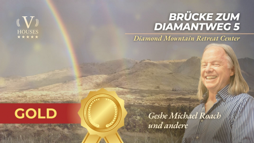 🌟 Brücke zum Diamantweg 5 (Gold)