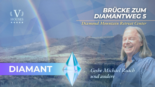 💠 Brücke zum Diamantweg 5 (Diamant)