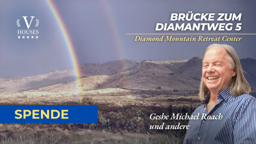 ⛰️ Brücke zum Diamantweg 5 (Spende)